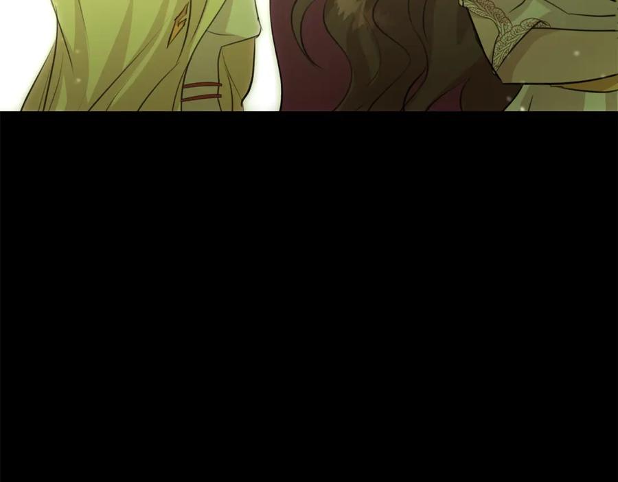 《黄金树林》第31话 阴谋 第7页