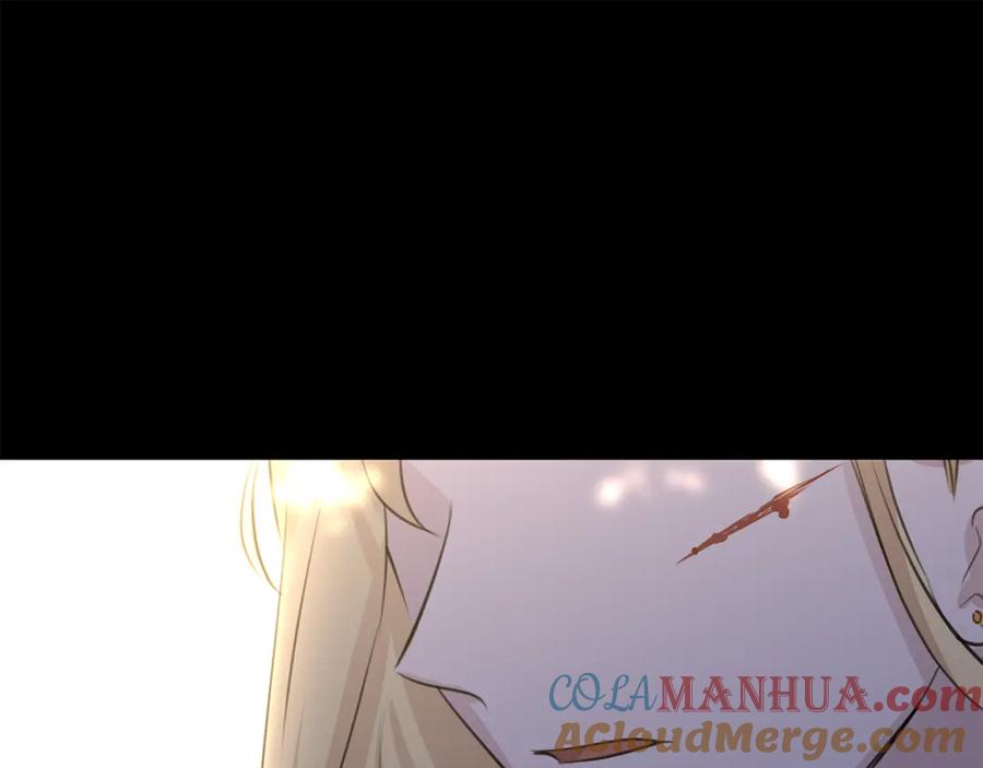 《黄金树林》第31话 阴谋 第137页