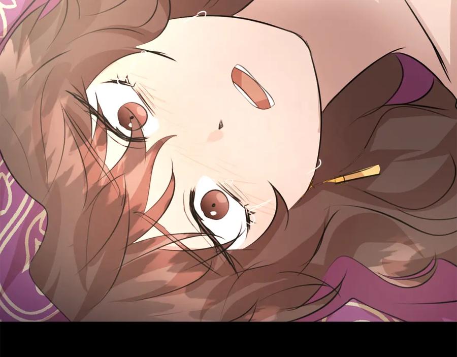 《黄金树林》第32话 真相 第162页