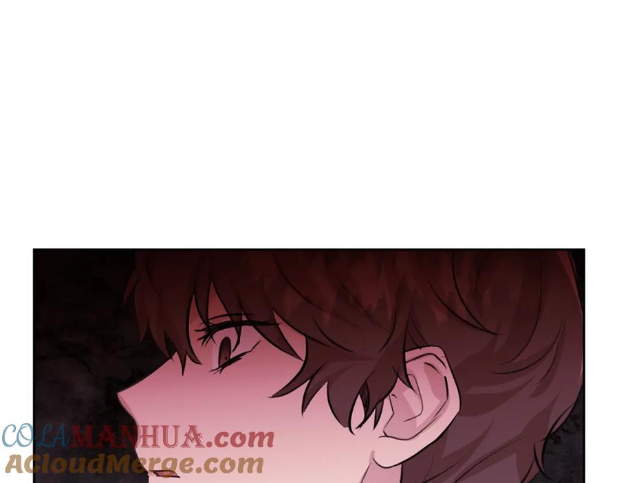 《黄金树林》第33话 一辈子的禁锢 第37页