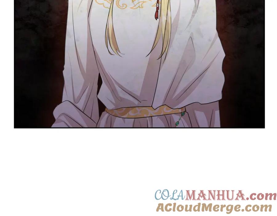 《黄金树林》第33话 一辈子的禁锢 第77页
