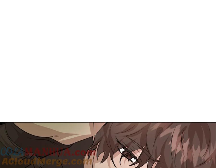 《黄金树林》第33话 一辈子的禁锢 第49页