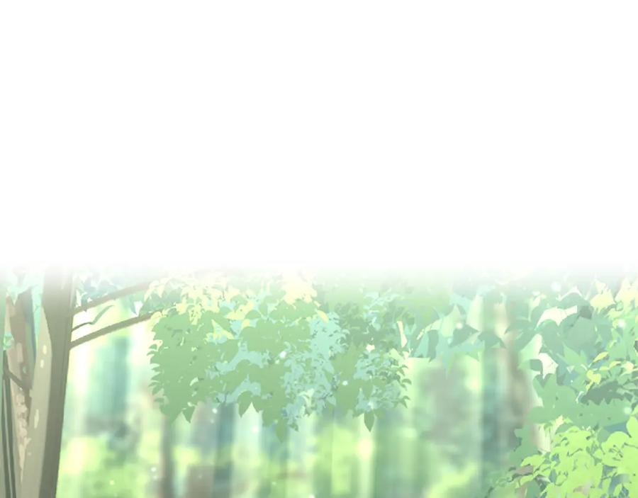 《黄金树林》第33话 一辈子的禁锢 第67页