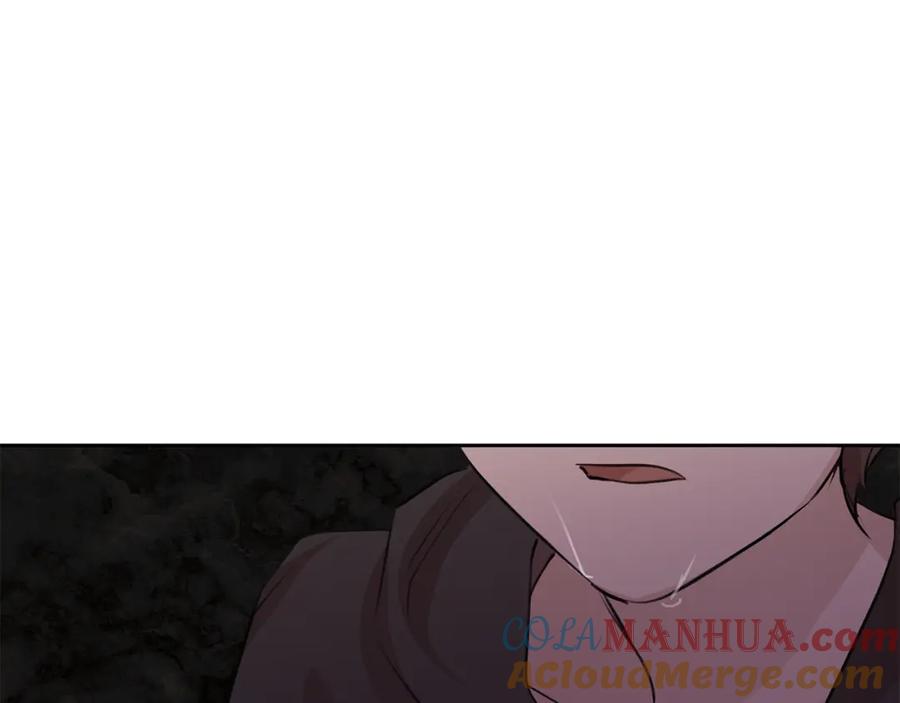 《黄金树林》第33话 一辈子的禁锢 第153页