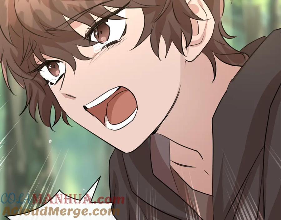 《黄金树林》第33话 一辈子的禁锢 第129页