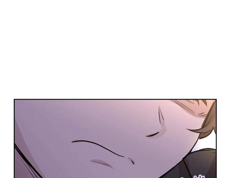 《黄金树林》第33话 一辈子的禁锢 第59页