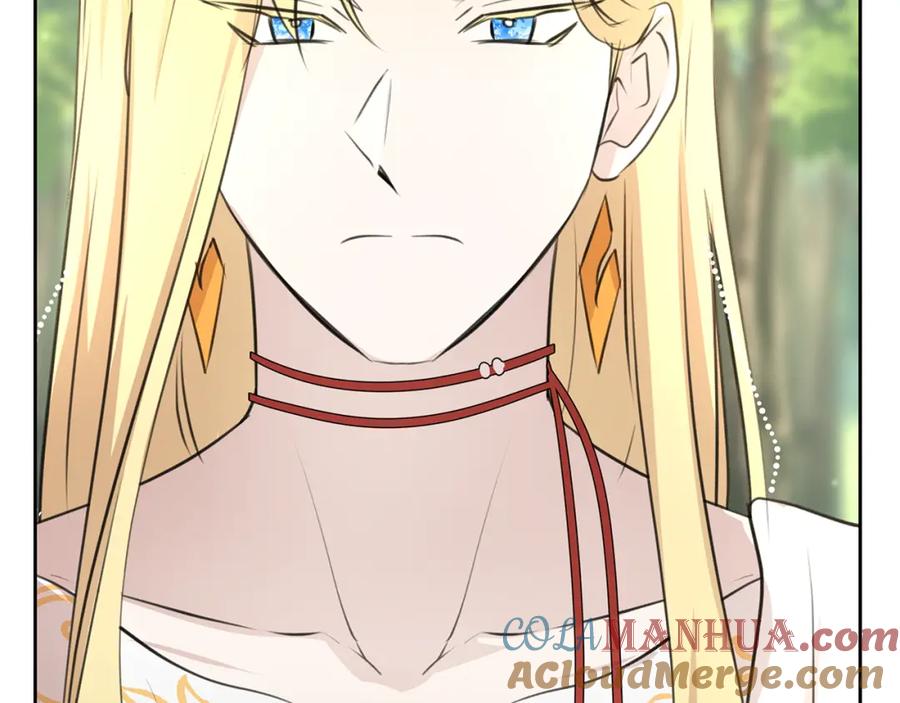 《黄金树林》第33话 一辈子的禁锢 第85页