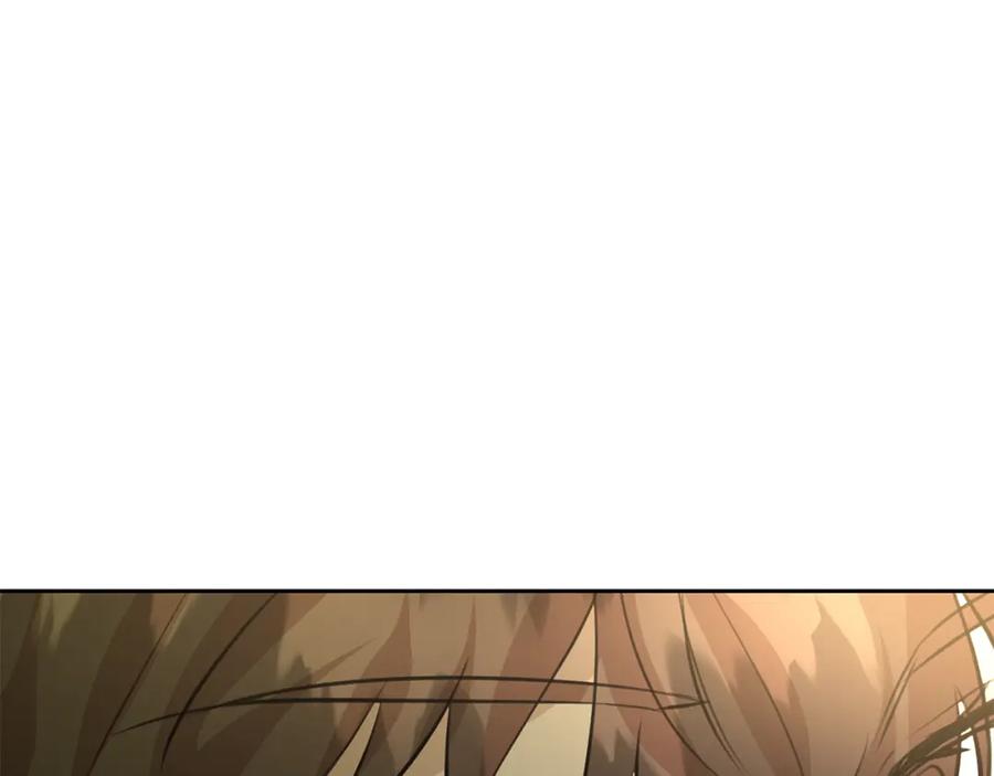 《黄金树林》第33话 一辈子的禁锢 第184页