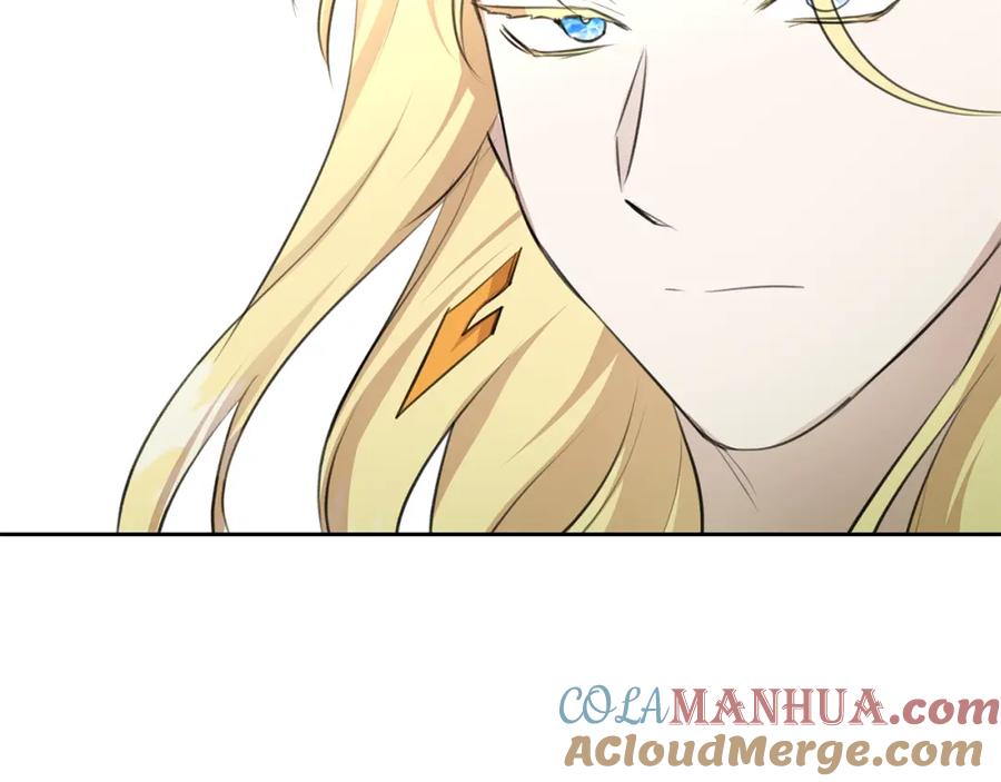 《黄金树林》第34话 互取所需 第145页