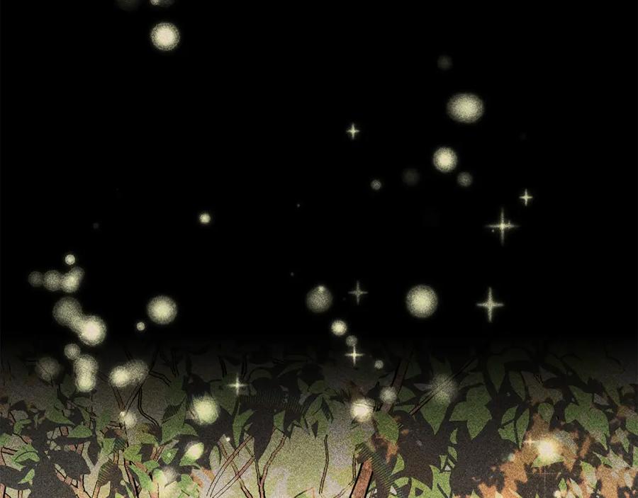 《黄金树林》第34话 互取所需 第102页