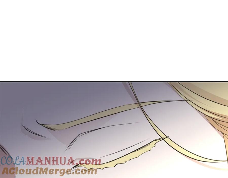 《黄金树林》第34话 互取所需 第49页
