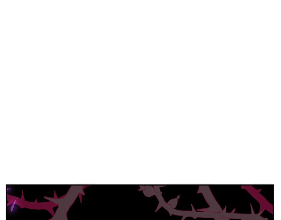 《黄金树林》第34话 互取所需 第128页