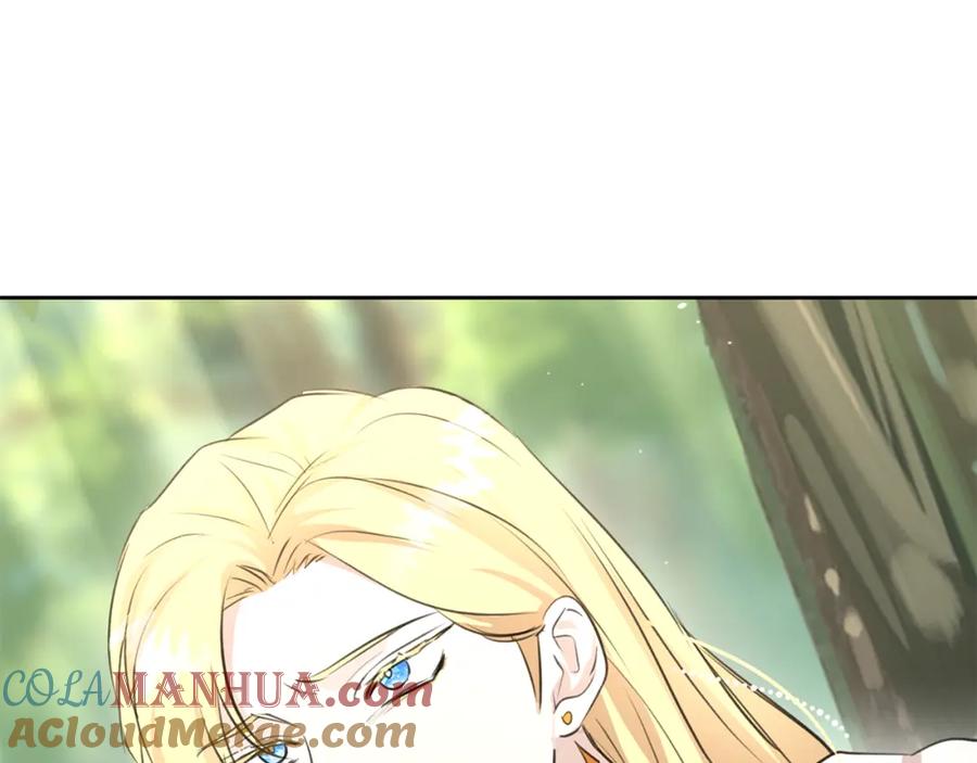 《黄金树林》第34话 互取所需 第37页