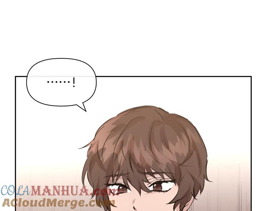 《黄金树林》第34话 互取所需 第65页