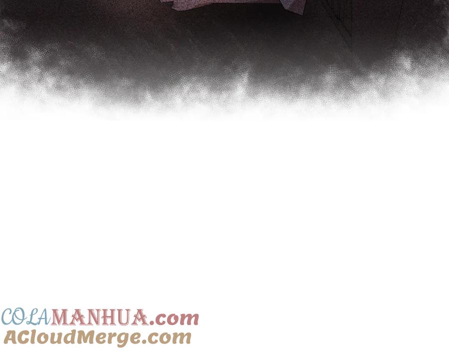 《黄金树林》第34话 互取所需 第141页