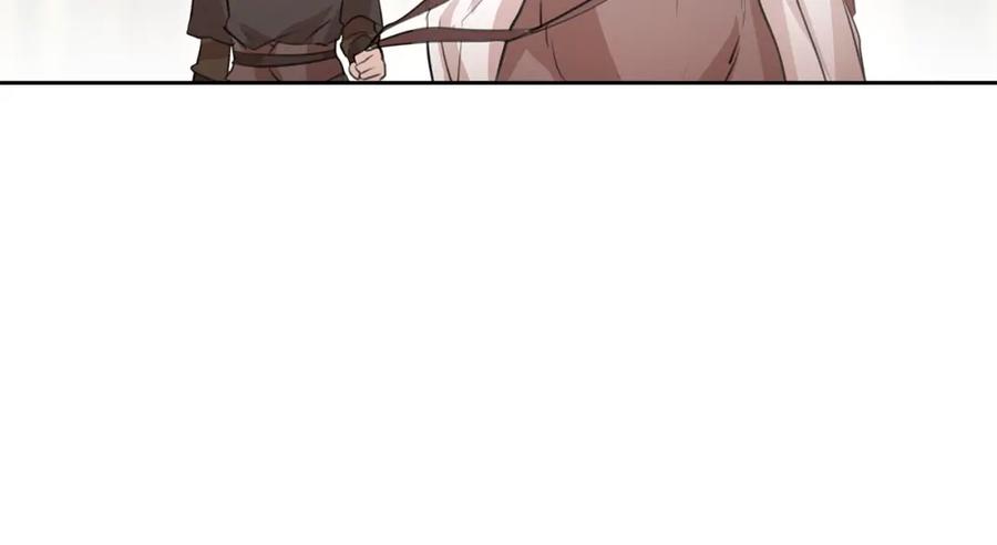 《黄金树林》第35话 绝爱 第83页