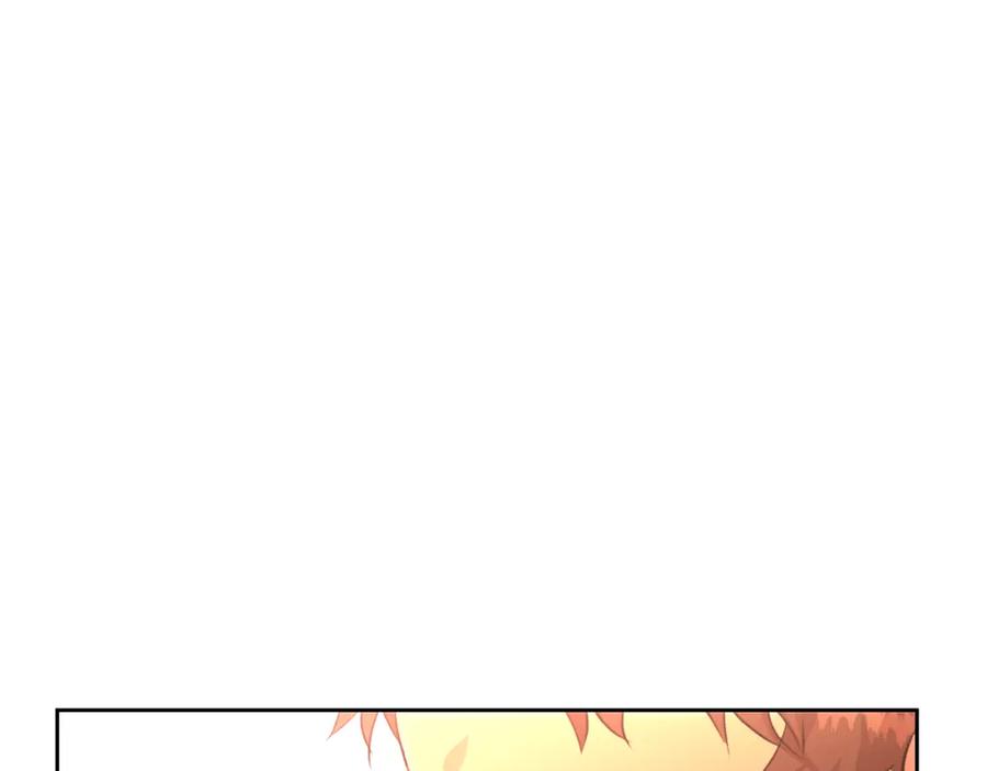 《黄金树林》第35话 绝爱 第112页