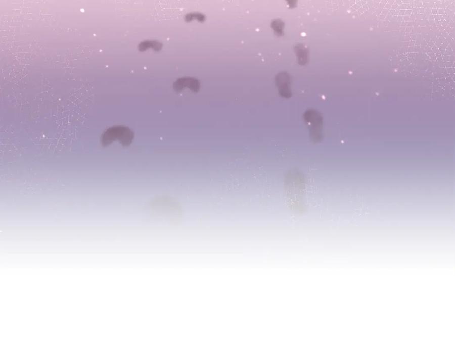 《黄金树林》第35话 绝爱 第124页