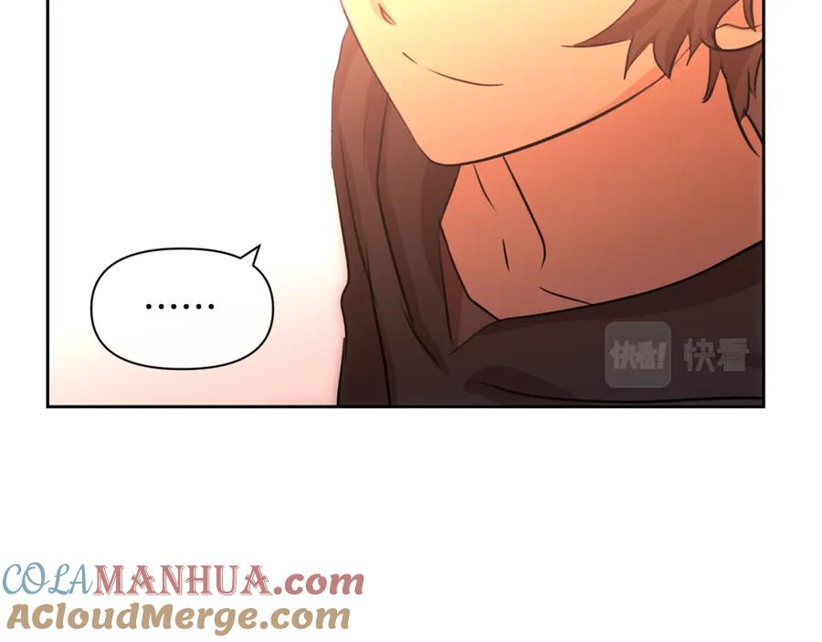 《黄金树林》第35话 绝爱 第113页