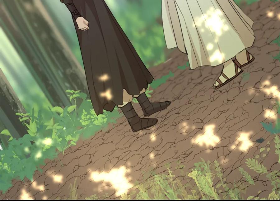 《黄金树林》第35话 绝爱 第3页