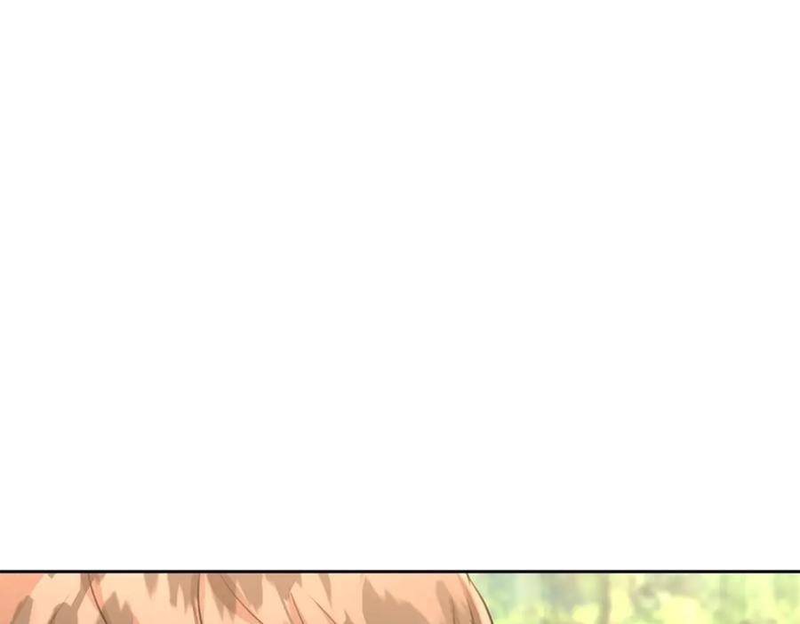 《黄金树林》第35话 绝爱 第14页