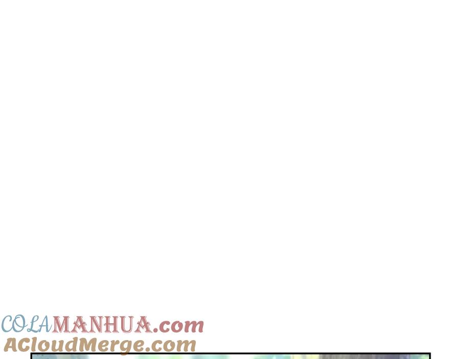 《黄金树林》第35话 绝爱 第125页