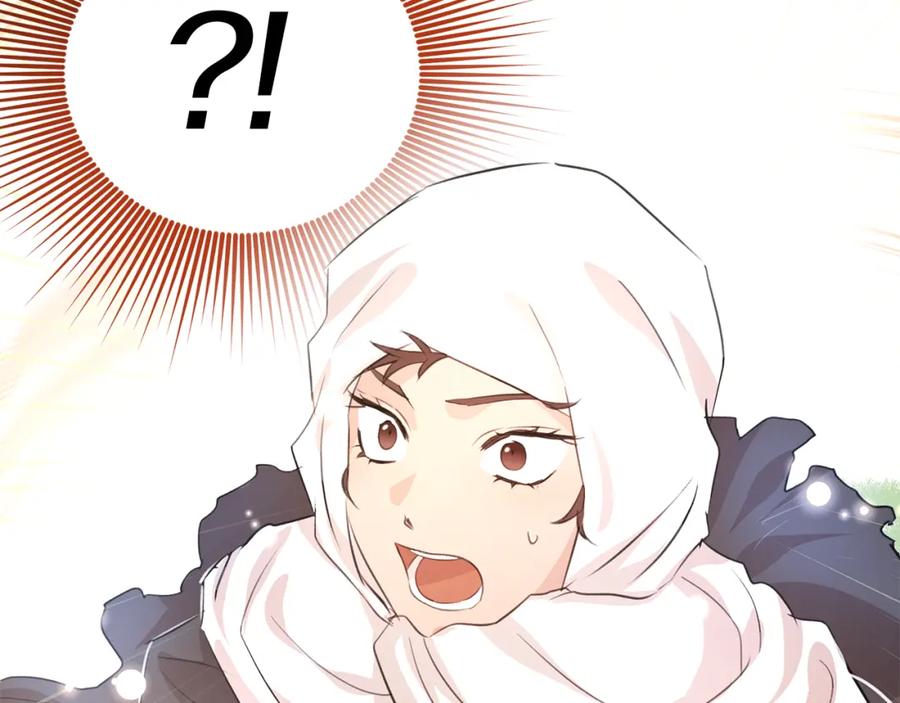《黄金树林》第35话 绝爱 第188页
