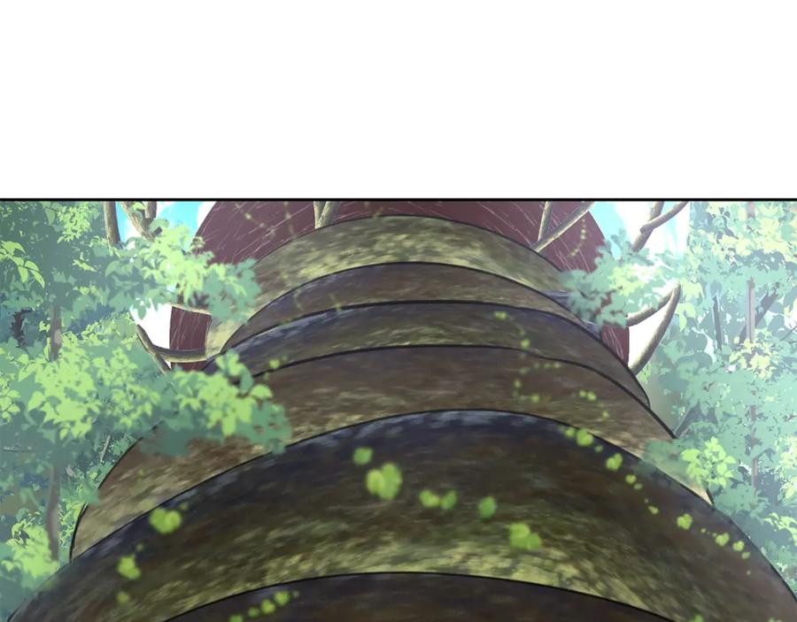 《黄金树林》第35话 绝爱 第152页