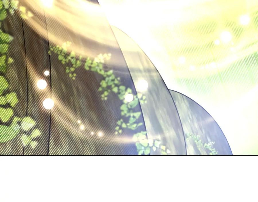 《黄金树林》第35话 绝爱 第190页