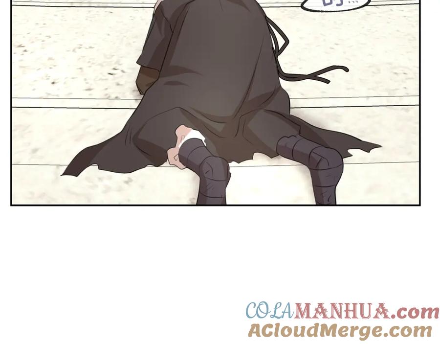《黄金树林》第36话 令人作呕 第49页