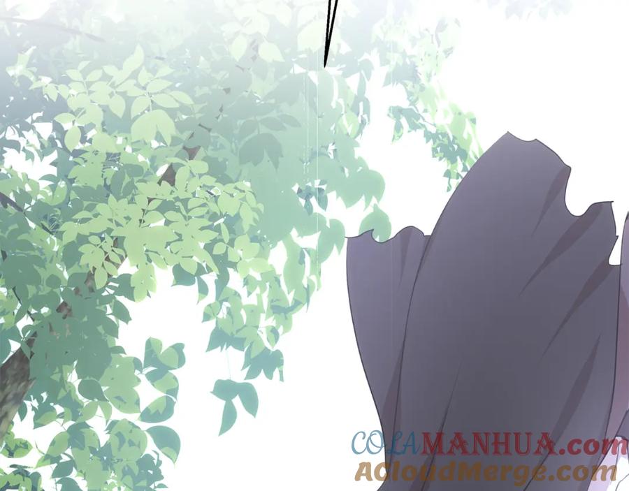 《黄金树林》第36话 令人作呕 第29页