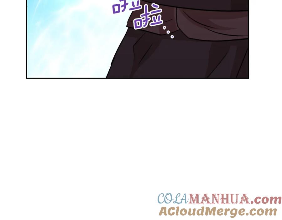 《黄金树林》第36话 令人作呕 第73页