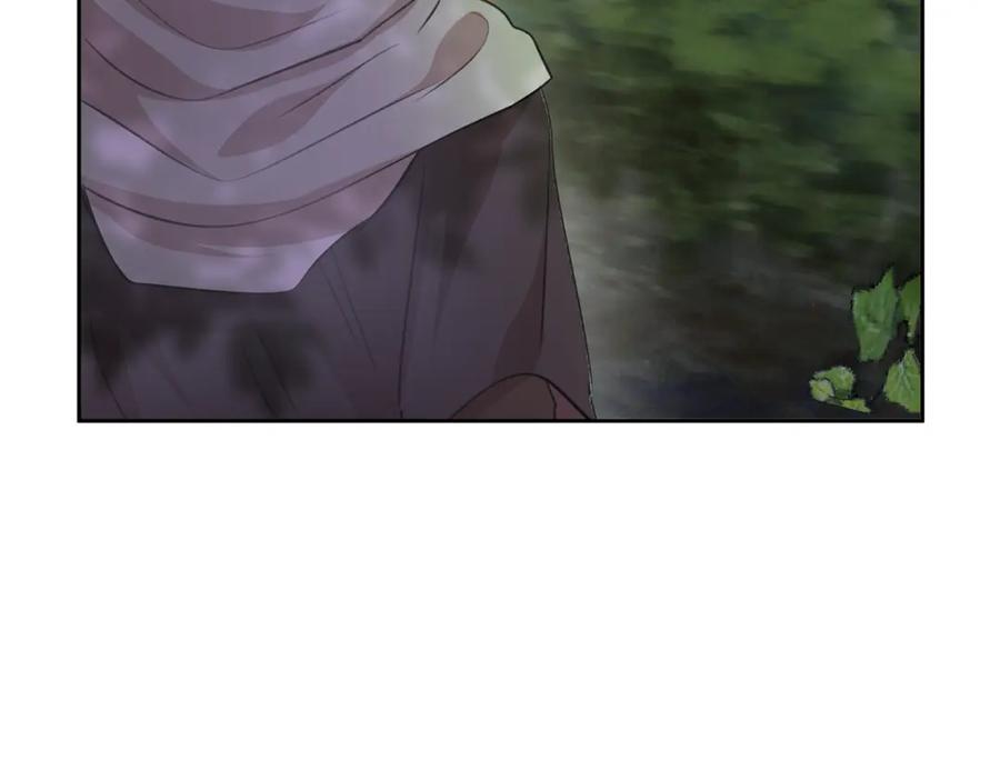 《黄金树林》第36话 令人作呕 第44页