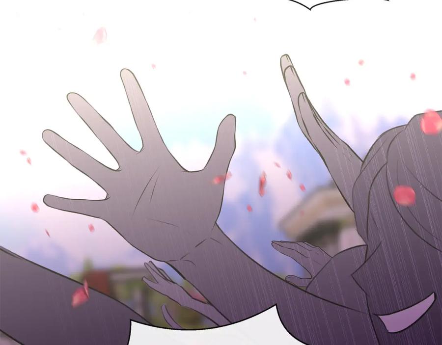 《黄金树林》第36话 令人作呕 第159页