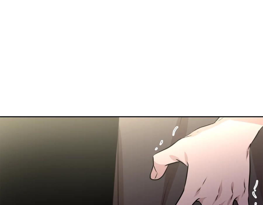 《黄金树林》第36话 令人作呕 第172页