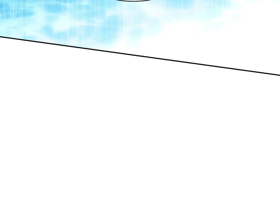 《黄金树林》第36话 令人作呕 第91页