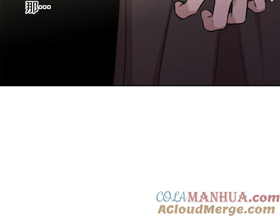 《黄金树林》第36话 令人作呕 第173页