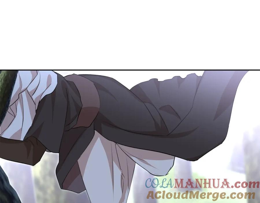 《黄金树林》第36话 令人作呕 第17页