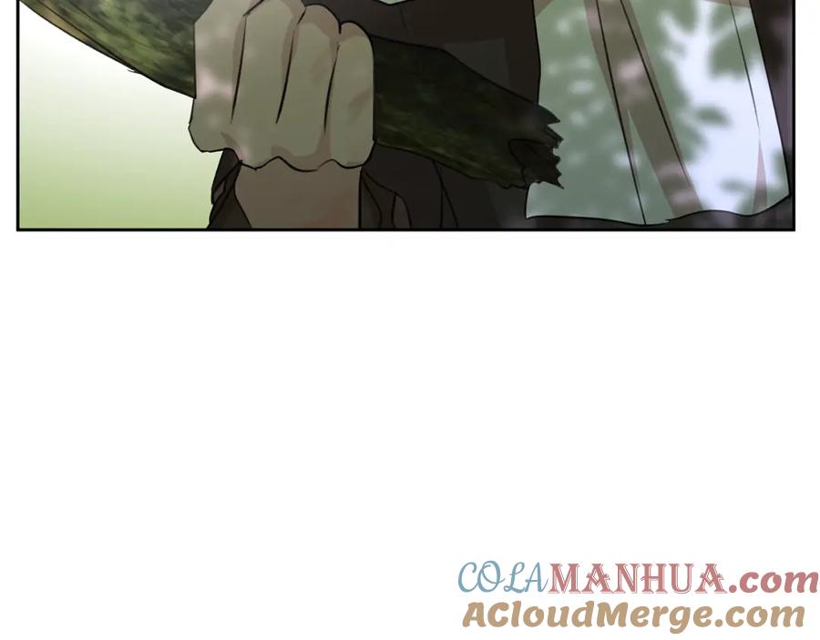 《黄金树林》第36话 令人作呕 第41页
