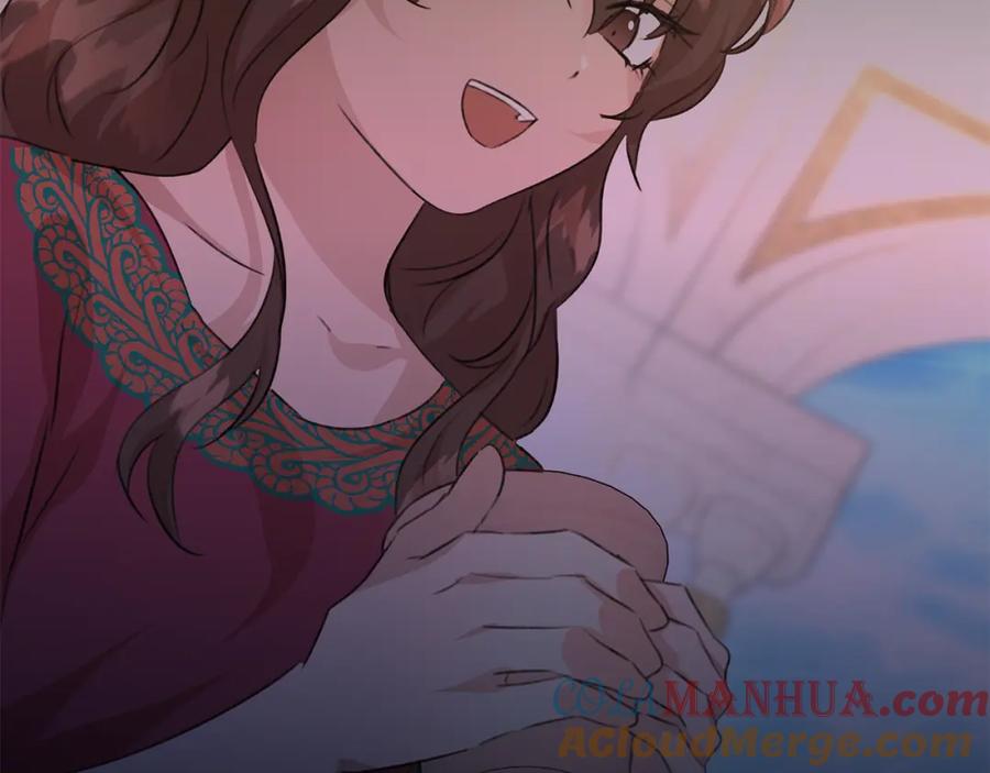 《黄金树林》第37话 我的真实身份 第85页