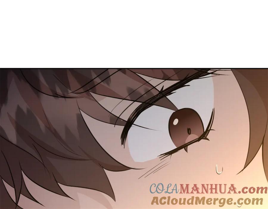 《黄金树林》第37话 我的真实身份 第153页
