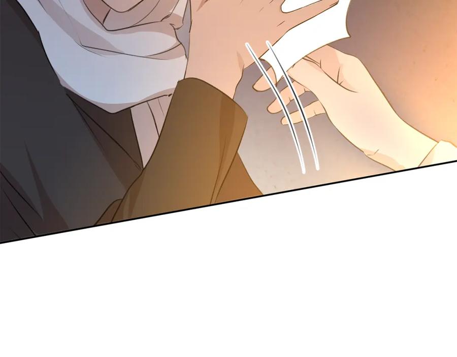 《黄金树林》第37话 我的真实身份 第115页