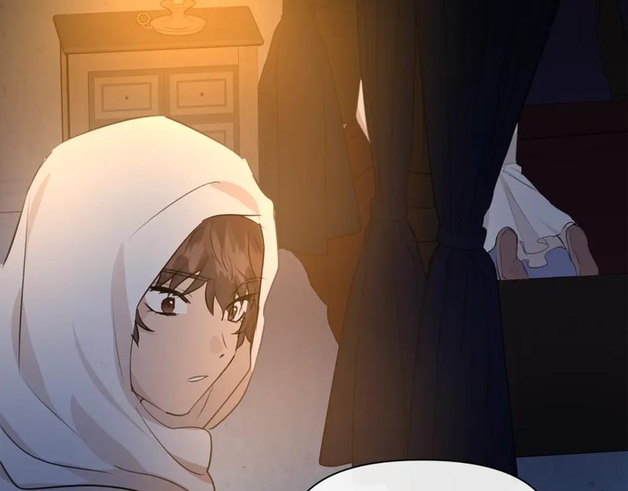 《黄金树林》第37话 我的真实身份 第148页