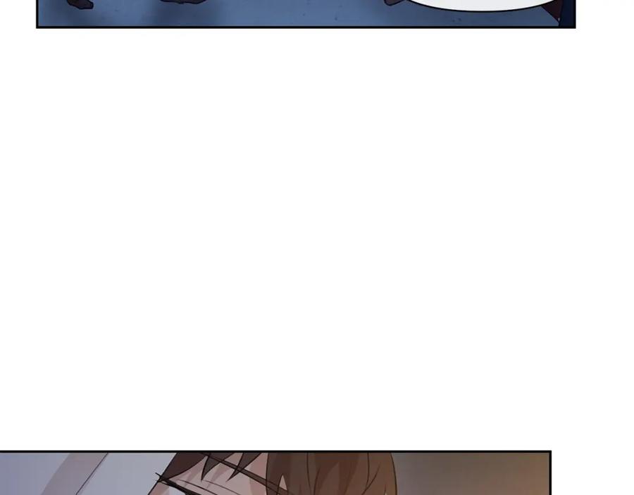 《黄金树林》第37话 我的真实身份 第47页