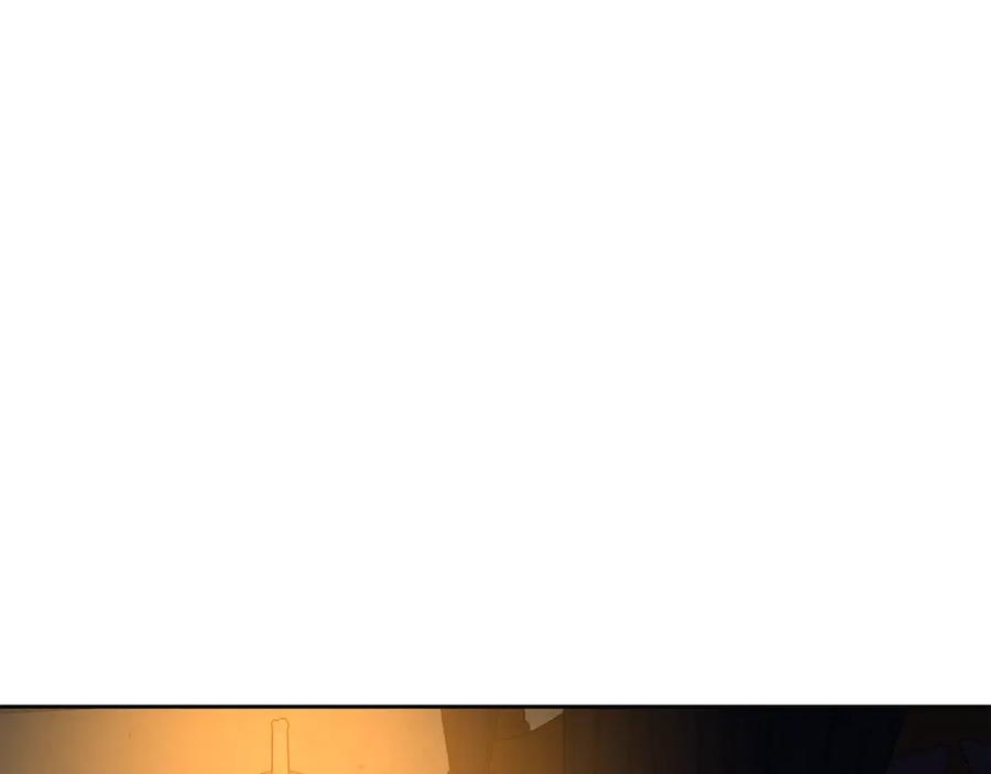 《黄金树林》第37话 我的真实身份 第147页