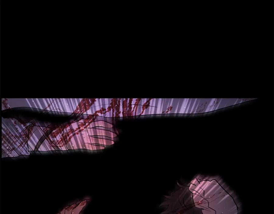 《黄金树林》第2话 为什么要救我 第81页