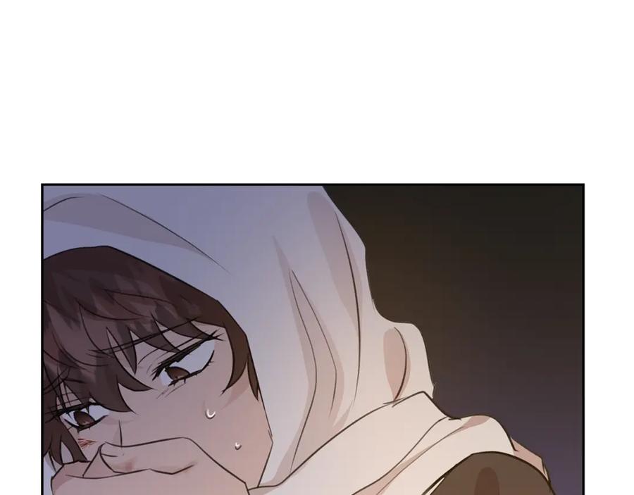 《黄金树林》第38话 哑巴护卫 第80页
