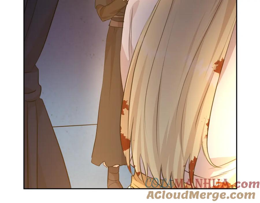 《黄金树林》第38话 哑巴护卫 第101页