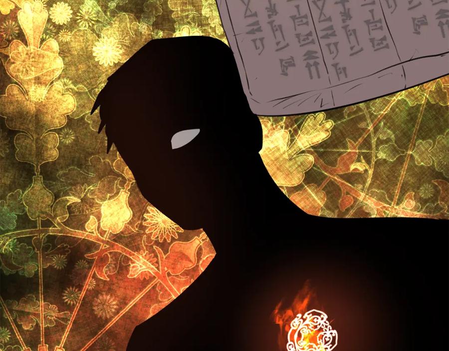 《黄金树林》第38话 哑巴护卫 第131页