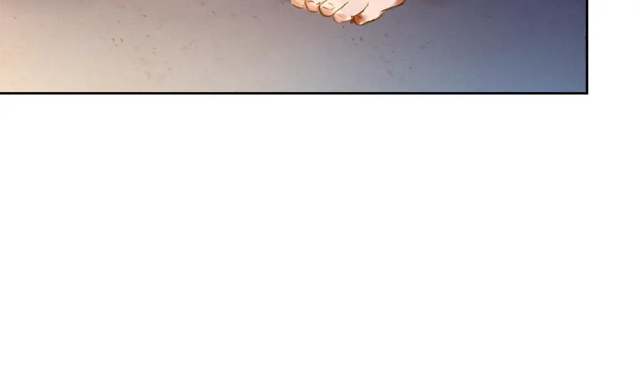 《黄金树林》第38话 哑巴护卫 第68页